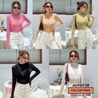 𝙣.𝙨𝙞𝙨𝙩𝙖𝙘𝙡𝙤𝙨𝙚𝙩𝙨 - *[Sealook] เซ็ตบอดี้สูท+บรา เซ็ต 2 ชิ้น ผ้าซีทรู ผ้านิ่ม ป้าย :: INTUON
