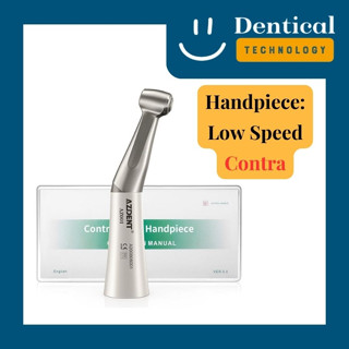 ด้ามกรอทางทันตกรรมแบบช้าชนิดหัวงอ (Contra Low Speed Handpiece)