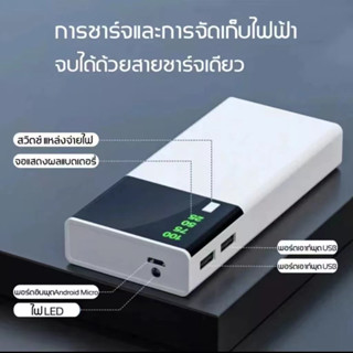 แท้100% elop Power Bank 90000mAh แบตสำรองมินิ แบตสำรองของแท้ พาวเวอร์แบงค์ แบตเตอรี่สำรอง