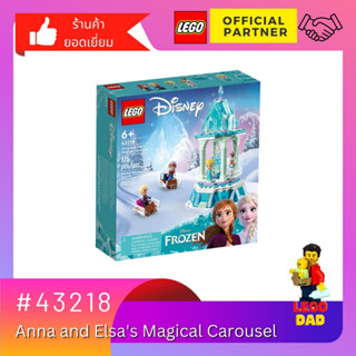 Lego 43220 Peter Pan &amp; Wendys Storybook Adventure (Disney) #lego43220 by Brick Family Group