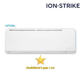 แอร์ Carrier ติดผนัง ระบบ Inverter รุ่น 42TVBA (Ion Strike Inverter)  เบอร์5 (R32)  ⭐ (ราคาพร้อมติดตั้ง)