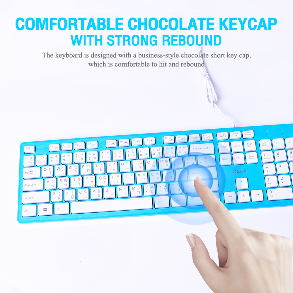 🚀ส่งเร็ว🚀 OKER Keyboard KB-518 Blue คีย์บอร์ดพร้อมซิลิโคนกันฝุ่น คีย์บอร์ดสีฟ้า USB ปุ่มกดเงียบสนิท #DM 518