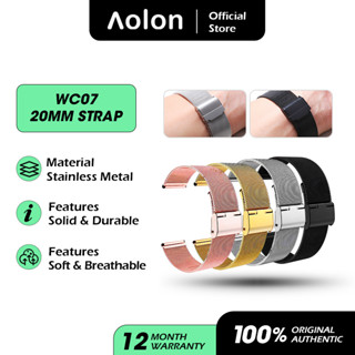 Aolon WC07 20mm สายนาฬิกาสแตนเลสแบบสมาร์ทวอทช์