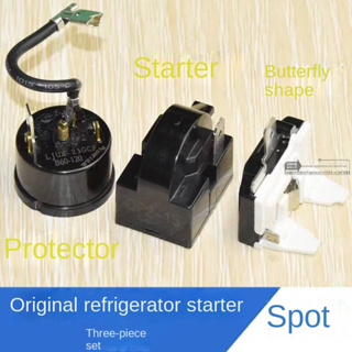 ◙□❒ตู้เย็น PTC starter อุปกรณ์ทำความเย็นคอมเพรสเซอร์ป้องกันการโอเวอร์โหลดตู้แช่แข็งค้อนหนักคุณภาพสูงขนาดใหญ่เครื่องปรับอ