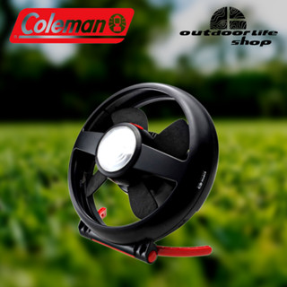 COLEMAN CPX6 Lighted พัดลมเต็นท์