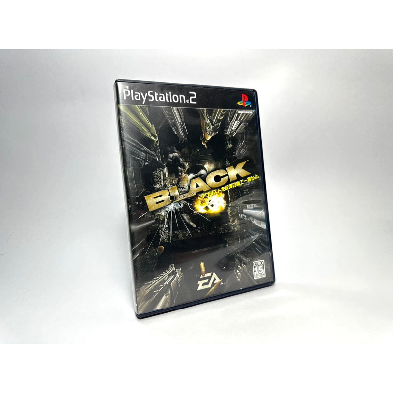 แผ่นแท้ Play Station 2 (japan)(ps2)  Black
