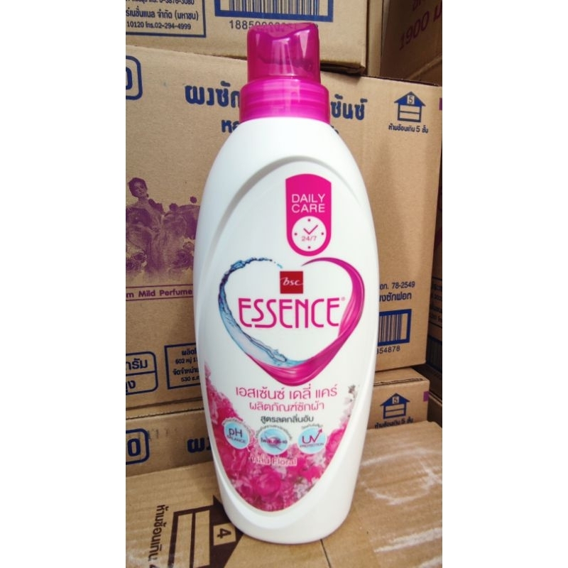 Essence เอสเซ้นซ์เดลี่แคร์ผลิตภัณฑ์ซักผ้าสูตรลดกลิ่นอับขนาด 900mlx1ขวด มีให้เลือก3กลิ่นfloral/blossom(แพคเก็ตใหม่)