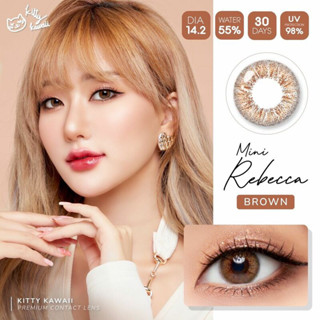 New ** mini Rebecca Brown มินิ สีน้ำตาล Kitty Kawaii คอนแทคเลนส์ Contact lens สายฝอ ฝรั่ง ค่าสายตา สายตาสั้น ขอบฟุ้ง
