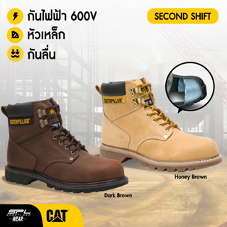 CAT Caterpillar Collection รองเท้าเซฟตี้ สำหรับผู้ชาย M   Steel Toe P89162 / P89586