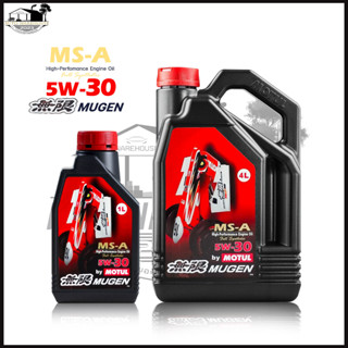 โมตุล Motul MUGEN High Performance MS-A 5w30 สังเคราะห์100% *กดเลือกปริมาณ 1L / 4L / 5L