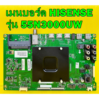 Mainboard เมนบอร์ด HISENSE รุ่น 55N3000UW พาร์ท  T.MS6586T.751 ของแท้ถอด มือ2 เทสไห้แล้ว