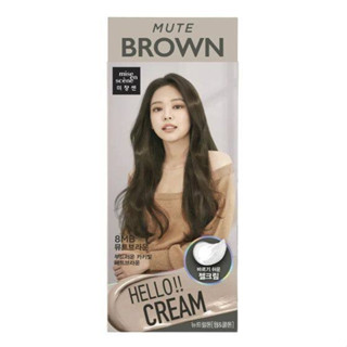 MISEENSCENE Mise En Scene Hello Cream Color (8MB MUTE Brown) มีส ออง แซน เฮลโล ครีม 8เอ็มบี มิวท์ บราวน์