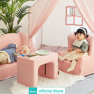 Lieto Baby Sofa Prin สีเบบี้พิงค์ โซฟาปริ้น สำหรับลูกน้อย