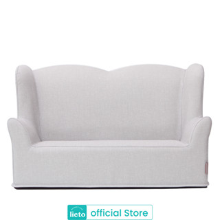 Lieto Baby Sofa รุ่น Prin (ปริ้น) โซฟา 2 ที่นั่งสำหรับลูกน้อย