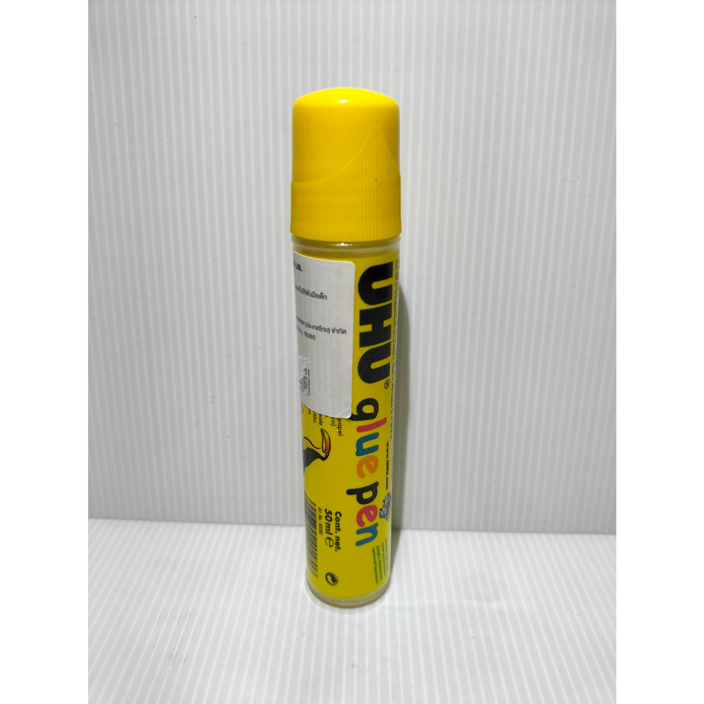 กาวน้ำ 50 มล. UHU Glue Pen