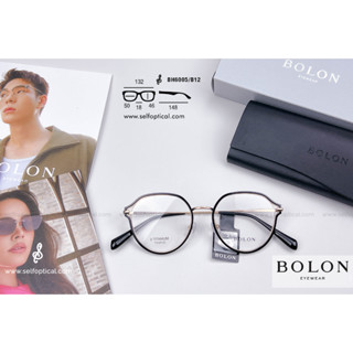 กรอบแว่น BOLON Geneva BH6005 B93 Size 50 ลิขสิทธิแท้ 💯% โดย SELF Optical