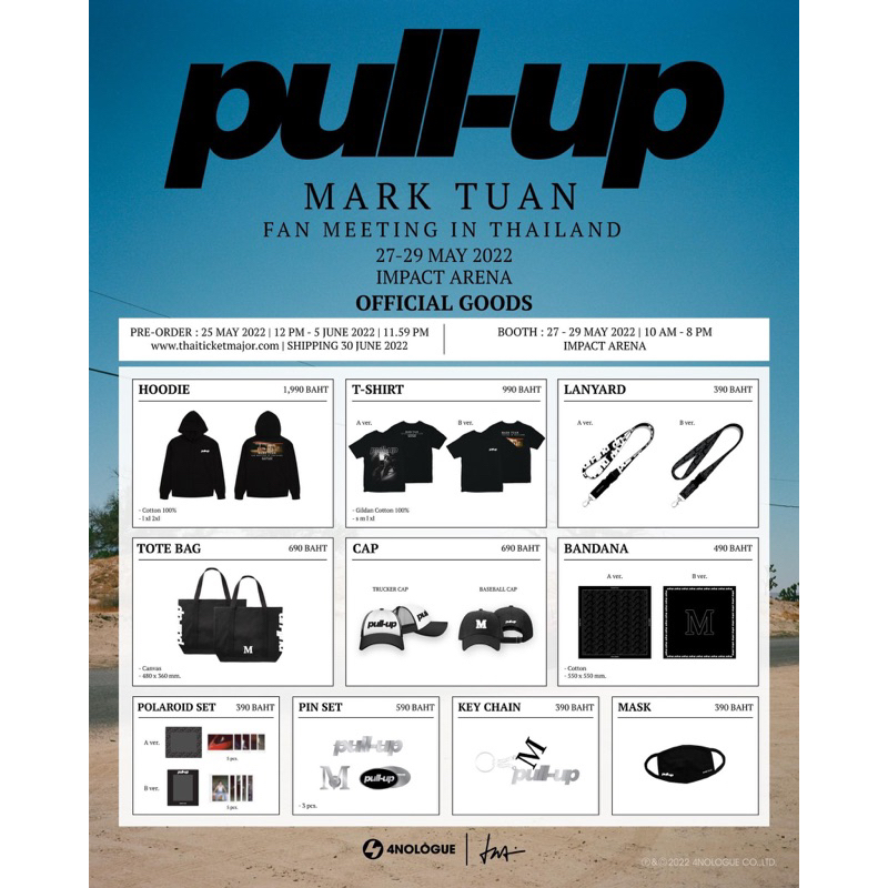 🚛พร้อมส่ง🛍️สายคล้อง ผ้าเช็ดหน้า เสื้อฮู้ด💚OFFICIAL GOODS💚🛍️PULL-UP MARK TUAN FAN MEETING IN THAILAND