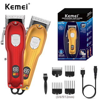 Kemei KM-802 มีจอบอกสถานะแบต แบตตาเลี่ยน แบตตาเลี่ยนไร้สาย บัตตาเลี่ยนไร้สาย ปัตตาเลี่ยน แบตตาเลี่ยนตัดผม มี มอก แท้100%