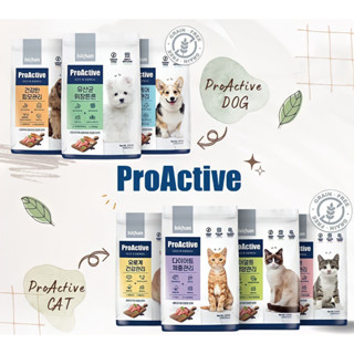 อาหารแมว อีสคาน Iskhan Cat Proactive 1.2 kg