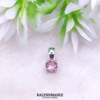 O6463 จี้พลอยพิ้งค์ทัวร์มาลีนแท้ ( Pink tourmaline ) ตัวเรือนเงินแท้ 925 ชุบทองคำขาว