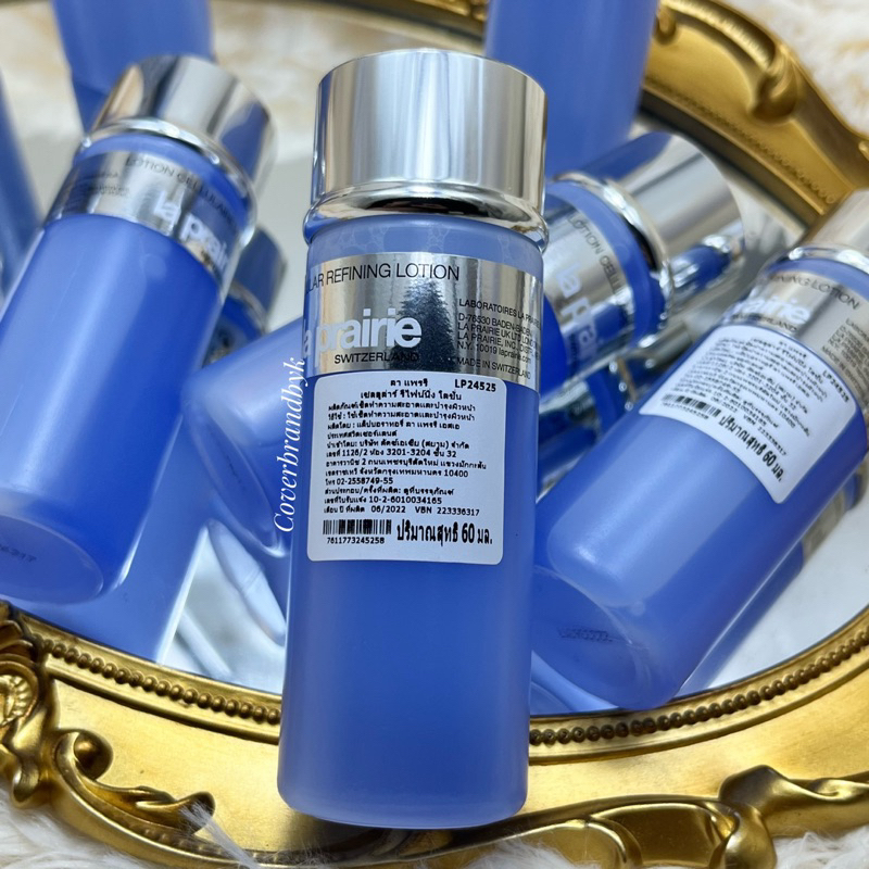 [ล๊อตใหม่ 2023] LA PRAIRIE Cellular Refining Lotion 60 มล. ฉลากไทย