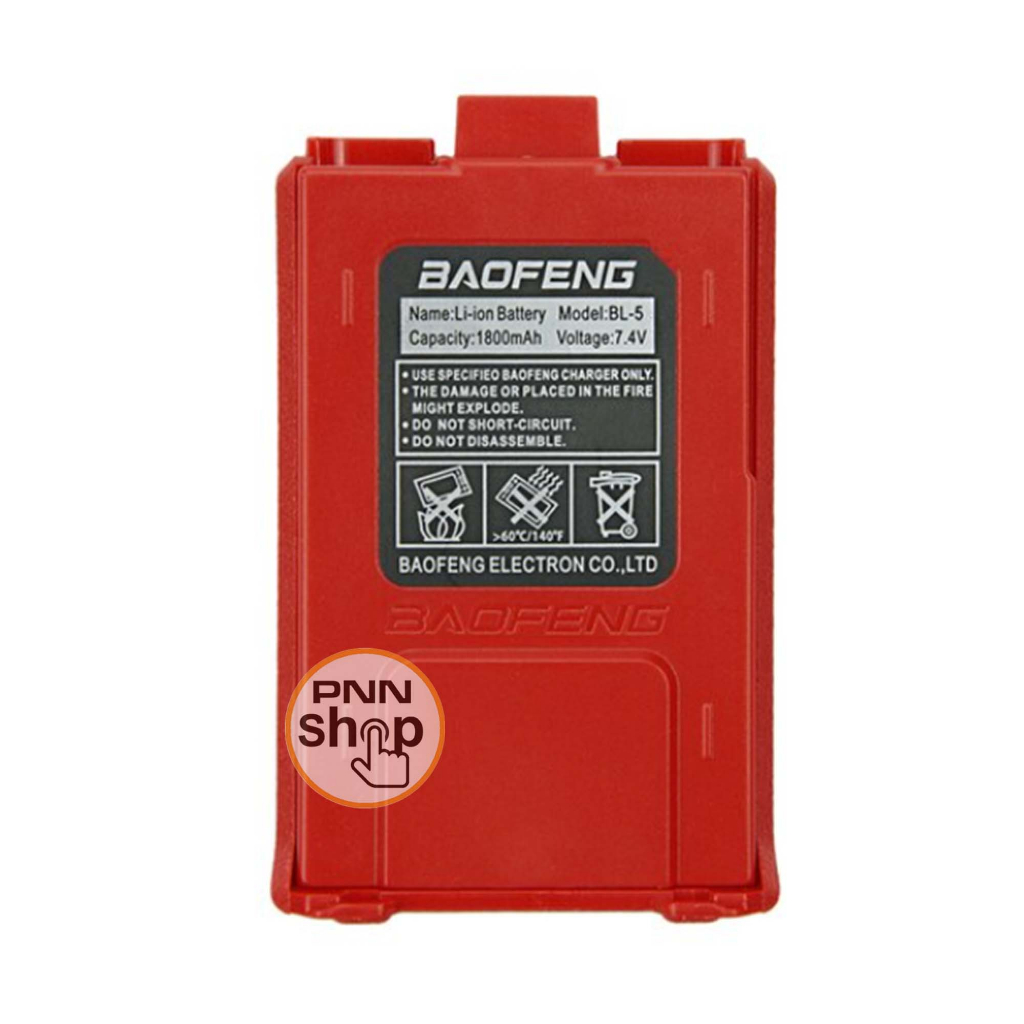 รูปภาพ 9