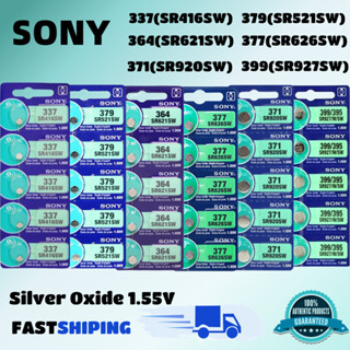 SONYถ่านกระดุม รุ่น SR521SW SR621SW SR626SW SR920SW SR927S/SW  SR416SW 1.55 V (1 Pack มี 5 pcs)