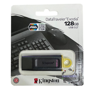 Kingston DataTraveler Exodia 128 GB USB 3.2 Flash Drive DTX / 128GB แฟลชไดร์ฟ