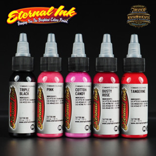 หมึกสัก ETERNAL INK ขนาด 1 ออนซ์ MADE IN USA