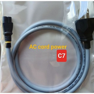 สายไฟAc Cord iec ท้าย C7 สำหรับภาพและเสียง