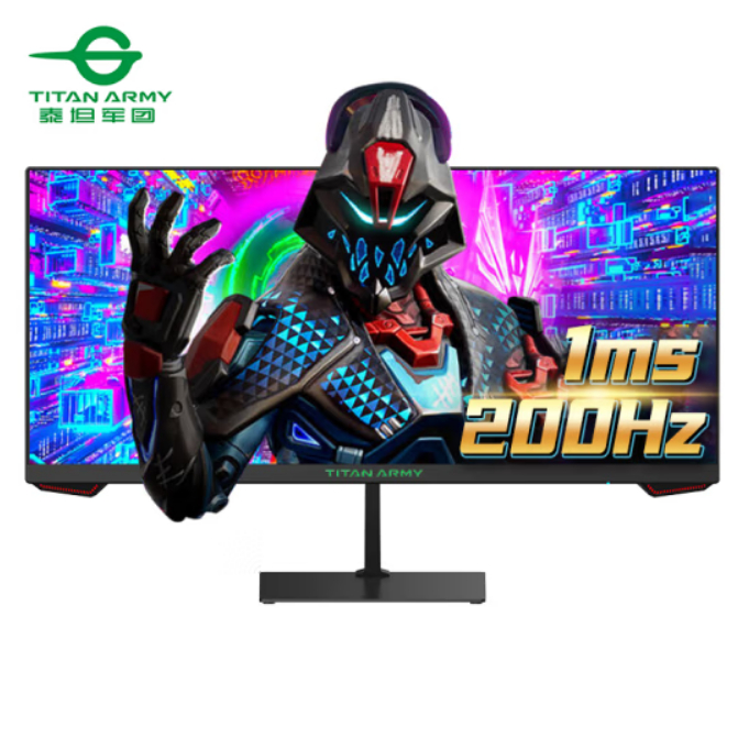 Titan Army 23.3" 2560X1080 Ultrawide 21:9/144Hz/200Hz Gaming Monitor(P23H2M) Adaptive Sync, 1ms MPRT, Flat Fast VA Panel