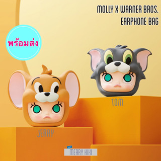 (พร้อมส่ง) POP MART Molly x Warner Bros. 100th Anniversary Earphone Bag.