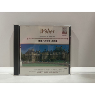 1 CD MUSIC ซีดีเพลงสากล WEBERINVITATION TO THE DANCEOp.65 OVERTURES (L4G43)