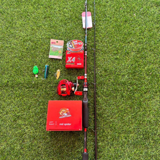 ชุดพร้อมตก คัน Ashino Challenger + รอก SPIDER RED