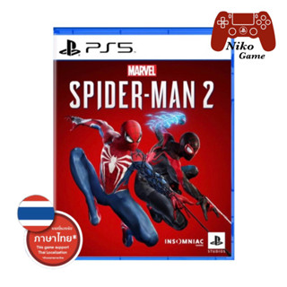 [Ps5][มือ1] Marvel Spider-man 2[Asia]