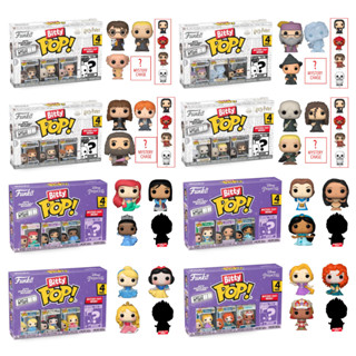 {PRE-ORDER} Funko Bitty Pop! Harry Potter , Disney Princess