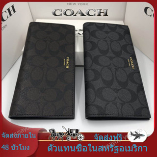 [COACH] ของแท้ 100%F88026สไตล์คลาสสิก/หนังพีวีซี/พับสองตอน/คลิปยาว/คลิปการ์ดหนัง/กระเป๋าสตางค์ยาว