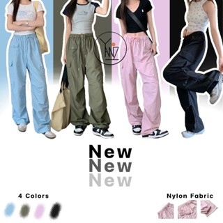 Nylon Cargo Pants 🇰🇷🇰🇷🇰🇷🇰🇷