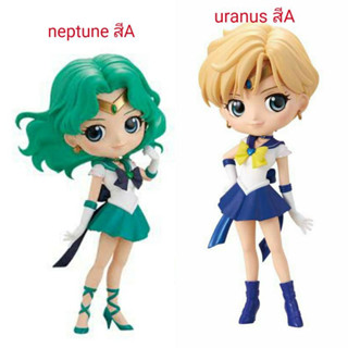 Q posket​ super sailor neptune + uranus ของแท้​จากญี่ปุ่​น