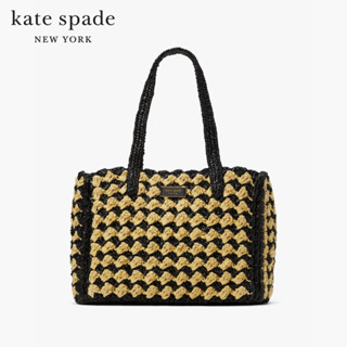 KATE SPADE NEW YORK HIGH TIDE STRIPED CROCHET RAFFIA MEDIUM TOTE KB966 กระเป๋าถือ