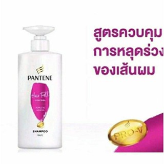 PANTENE PRO-V แพนทีน แชมพู ขนาด 380มล(1ขวด)