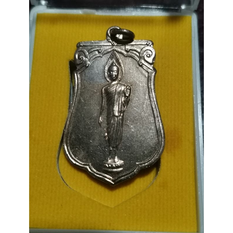 25 พุทธศตวรรษ​ เหรียญเสมา ปี 2500 (แท้100% พุทธมณฑล)​