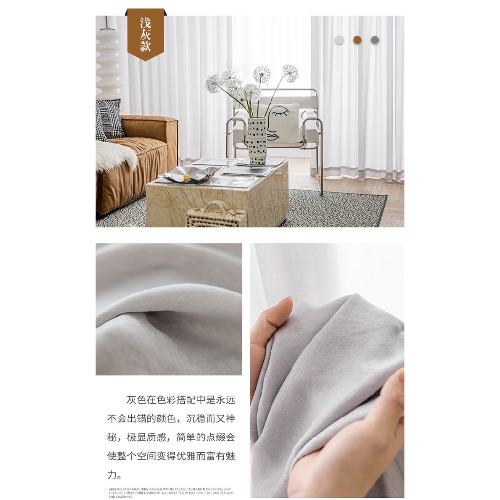 แนะนำ ผ้าม่าน ผ้าม่าน Ddd1 ม่านหน้าต่าง ประตู สองชั้น เนื้อผ้าหนา BLACKOUT กันแสง กัน UV 95-100% ราคาพิเศษ มีเก็บเงินปลายทาง