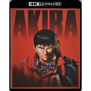 [Pre-Order] Akira คนไม่ใช่คน (4K Ultra HD + Blu-ray แท้)