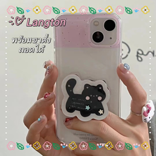 🌈Langton🌸ขาตั้ง ถอดได้ เคสใส ป้องกันการหล่น  iphone 11 14 pro max การ์ตูน ลูกแมว น่ารัก เรียบง่าย case for iPhone 12 13