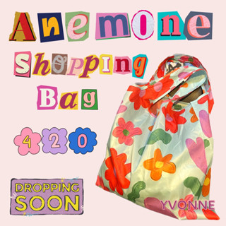 Anemone Shopping bag