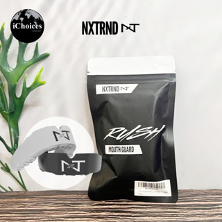 [Nxtrnd] Rush Mouth Guard - Black &amp; White เฝือกสบฟัน ฟันยาง ฟันยางนักมวย ฟันยางนักกีฬา มวย ป้องกันบนล่าง mouth guard