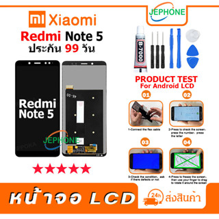 หน้าจอ LCD xiaomi Redmi Note 5 Display จอ+ทัช อะไหล่มือถือ อะไหล่ จอ เสียวหมี่ Redmi Note5 ฟรีชุดไขควง