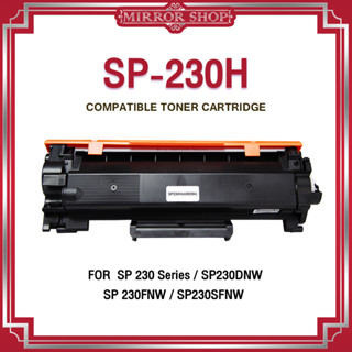 BEST4U หมึกเทียบเท่า SP230H(3k)/SP 230/SP 230H/408294 Toner For Ricoh Aficio SP230 /SP230DNW/SP230FNW