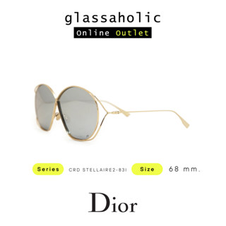 [ลดกระหน่ำ] แว่นกันแดด DIOR รุ่น Christian Dior Stellaire 2 ทรง Oversize ใส่แล้วเท่ ไม่ซ้ำใคร